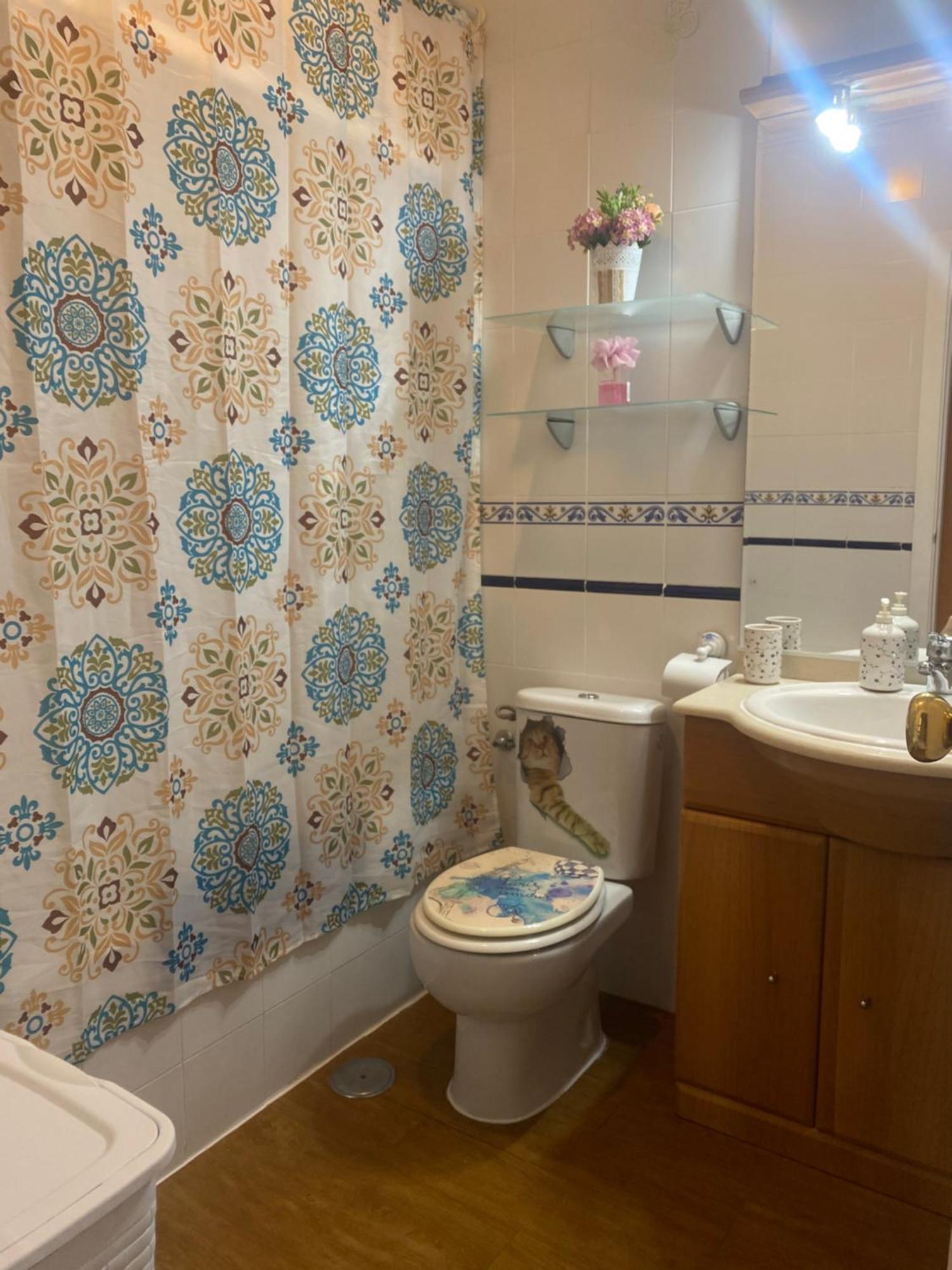 Apartamento Cool Garden Mairena del Aljarafe Zewnętrze zdjęcie